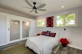 12-266 Mapuana Ave - Photo 13