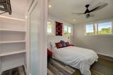 12-266 Mapuana Ave - Photo 14