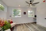 12-266 Mapuana Ave - Photo 17