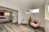 12-266 Mapuana Ave - Photo 20