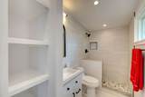 12-266 Mapuana Ave - Photo 21