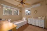 73-4337 Palanehe Pl - Photo 7