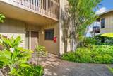 4460 Nehe Rd - Photo 29