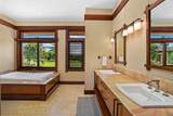 4469 Waiakalua St - Photo 21