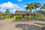 4469 Waiakalua St - Photo 6