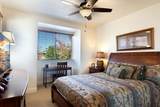 68-1118 Kaniku Dr - Photo 22