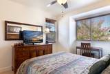 68-1118 Kaniku Dr - Photo 23