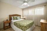 4451 Moana Rd - Photo 4