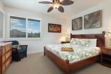 68-1118 North Kaniku Dr - Photo 13