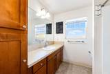 68-3529 Kaiaulu Pl - Photo 16