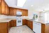 68-3529 Kaiaulu Pl - Photo 9