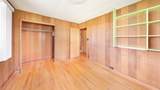 4574 Mamane St - Photo 8