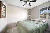 2090 Hanalima St - Photo 24