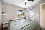 2090 Hanalima St - Photo 25