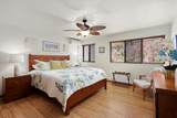78-6842 Alii Dr - Photo 4