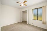 5884-A Kawaihau Rd - Photo 15