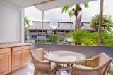 400 Hualani St - Photo 12