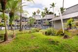 400 Hualani St - Photo 16