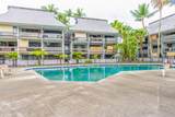 400 Hualani St - Photo 7