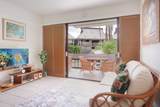 400 Hualani St - Photo 9