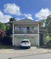 75-6139 Haku Mele St - Photo 1