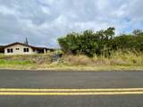 94-1687 Kaulua St - Photo 5