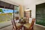 2253 Poipu Rd - Photo 5
