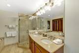 4-820 Kuhio Hwy - Photo 12