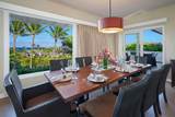 1629 Makanui Rd - Photo 5