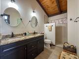 94-2088 South Point Rd - Photo 15