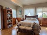94-2088 South Point Rd - Photo 16