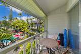 75-5776 Kuakini Highway - Photo 11