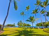 75-5776 Kuakini Highway - Photo 12
