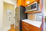75-5776 Kuakini Highway - Photo 5