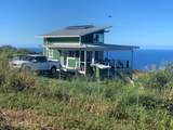 87-3395 Hawaii Belt Road - Photo 16