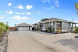 94-1419 Kaulua Circle - Photo 4