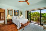 1271 Kamalu Rd - Photo 15