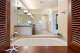 69-1033 Nawahine Pl - Photo 20