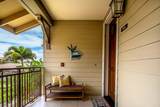 69-1033 Nawahine Pl - Photo 3