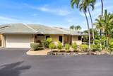 78-6980 Kaluna St - Photo 25