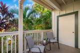 1831 Poipu Rd - Photo 17