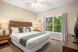 1831 Poipu Rd - Photo 20