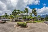 4141 Lei O Papa Rd - Photo 24