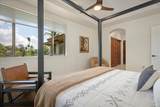 68-1125 Kaniku Dr - Photo 17