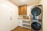 64-740 Punakea Pl - Photo 12