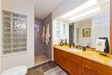 73-4158 Kaalele Pl - Photo 8