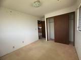 102 Puhili St - Photo 12