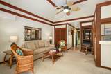 2253 Poipu Rd - Photo 2