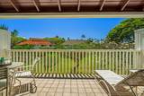 2253 Poipu Rd - Photo 5