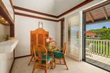 2253 Poipu Rd - Photo 7